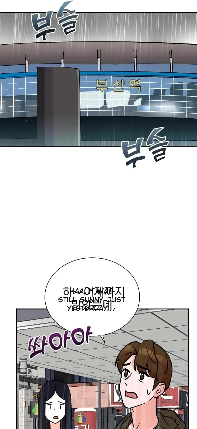 Second Life Producer Zinmanga X Chapter 60 Page 30
