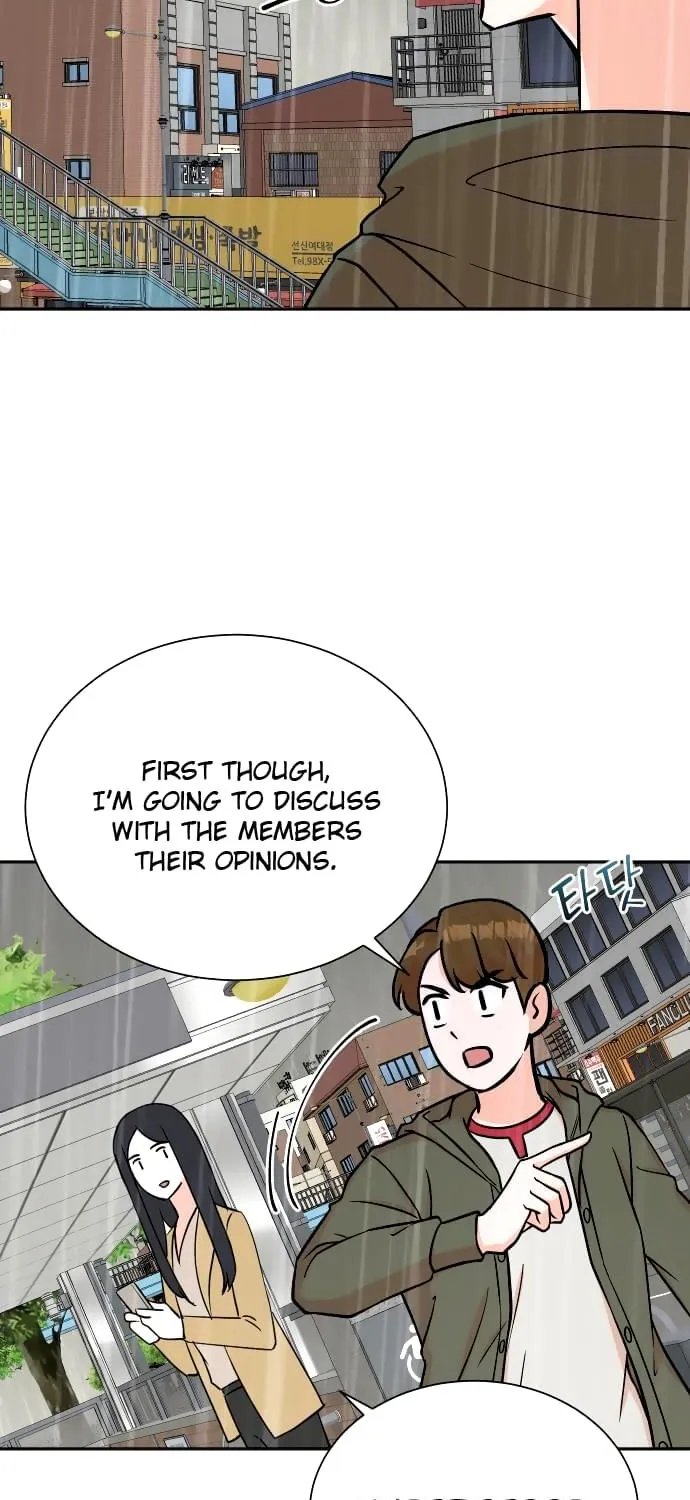 Second Life Producer Zinmanga X Chapter 60 Page 32