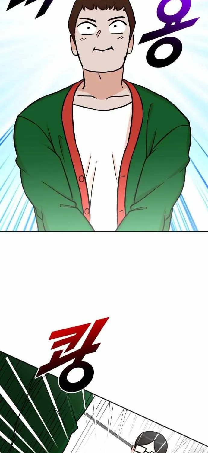 Second Life Producer Zinmanga X Chapter 59 Page 3