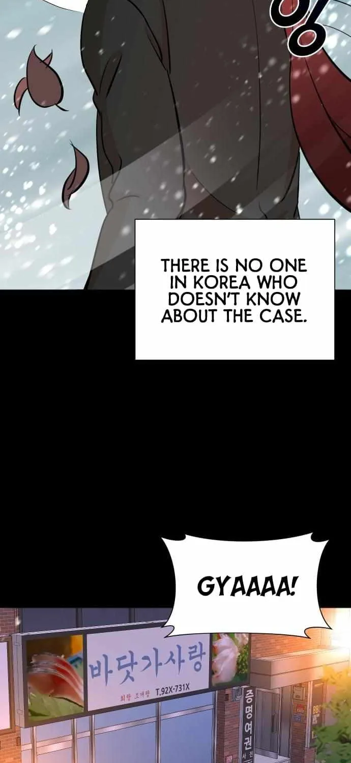 Second Life Producer Zinmanga X Chapter 59 Page 7