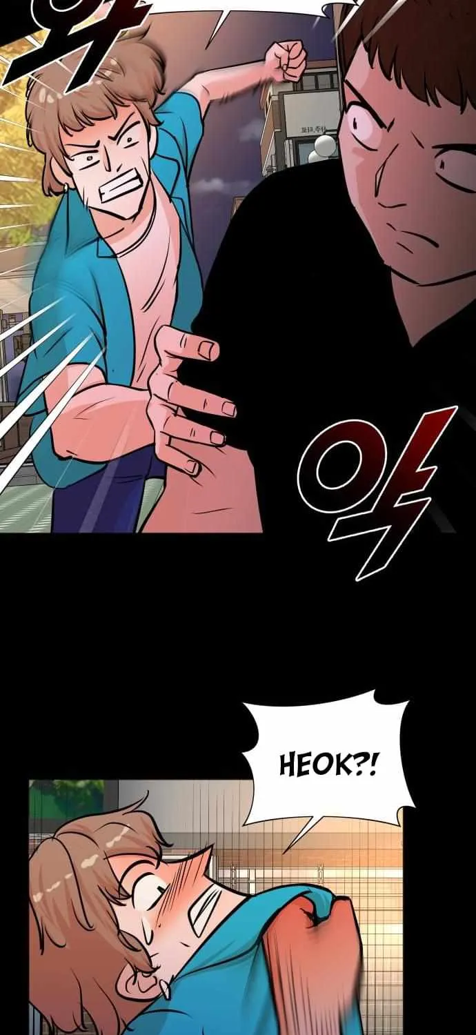 Second Life Producer Zinmanga X Chapter 59 Page 14