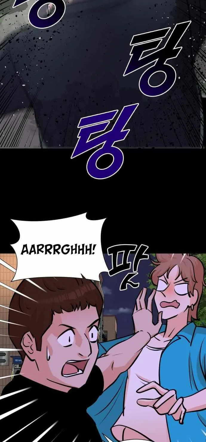 Second Life Producer Zinmanga X Chapter 59 Page 21