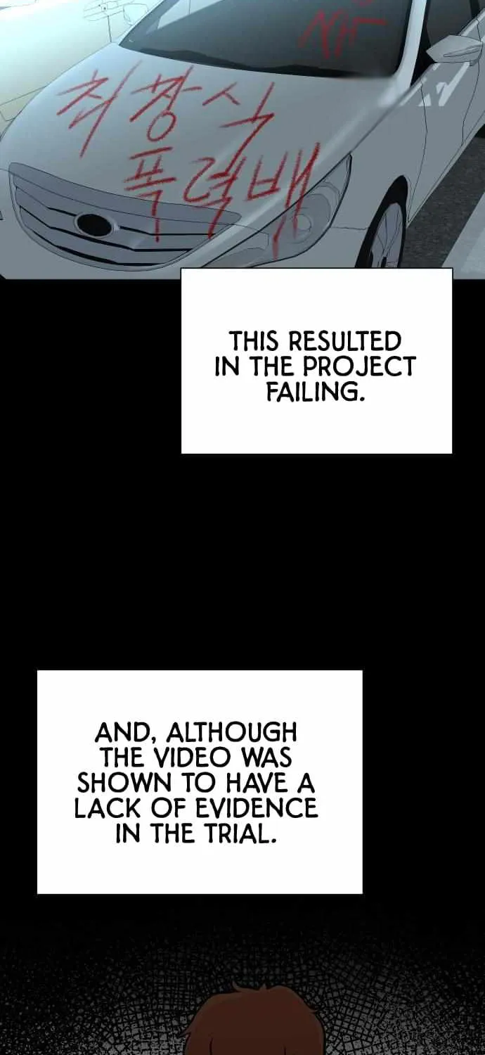Second Life Producer Zinmanga X Chapter 59 Page 27