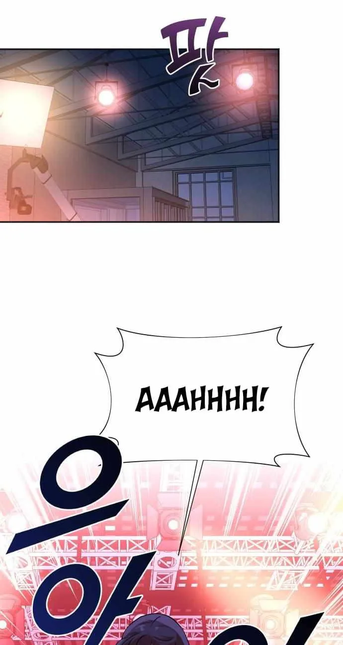 Second Life Producer Zinmanga X Chapter 53 Page 17