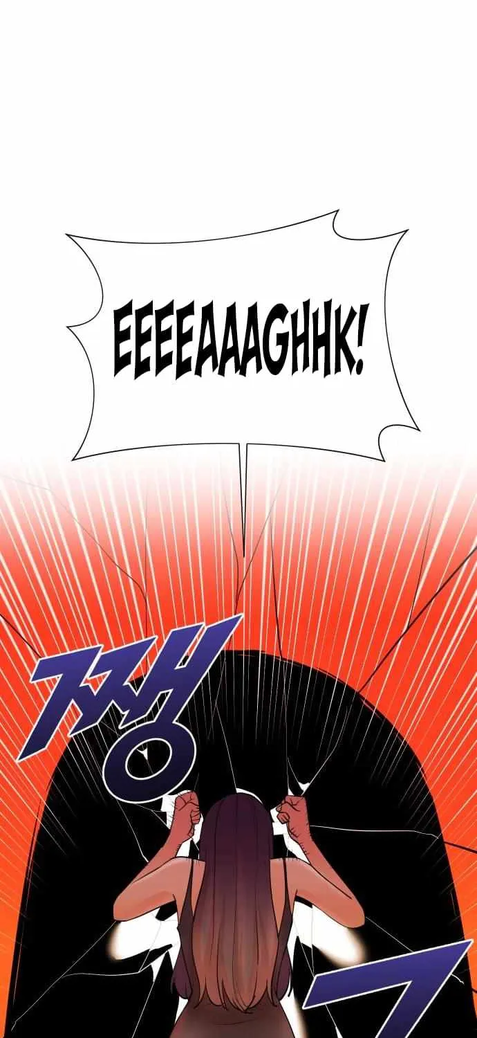 Second Life Producer Zinmanga X Chapter 53 Page 27