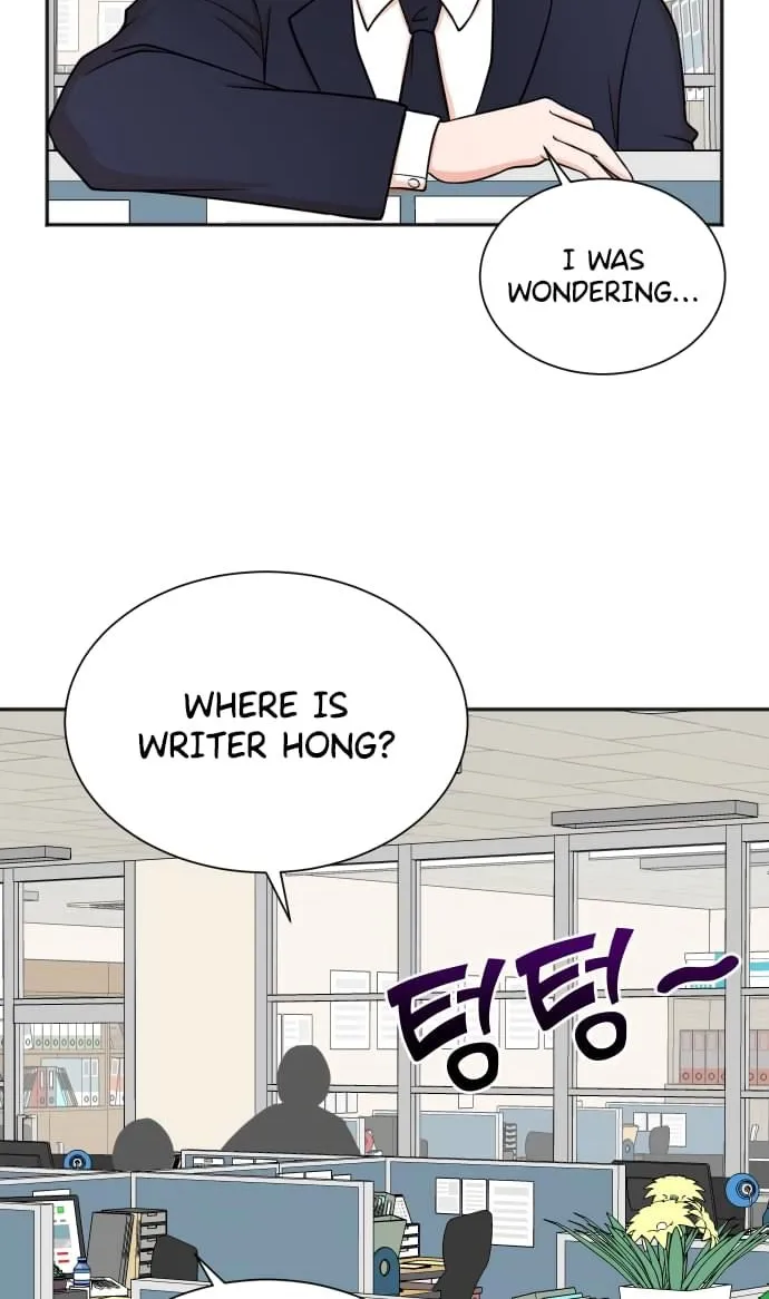 Second Life Producer Zinmanga X Chapter 48 Page 25