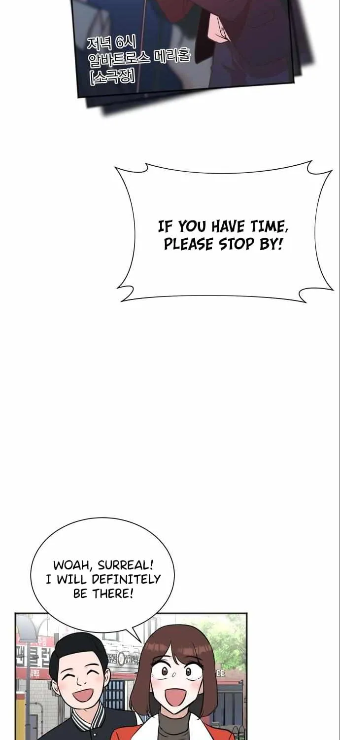 Second Life Producer Zinmanga X Chapter 46 Page 19