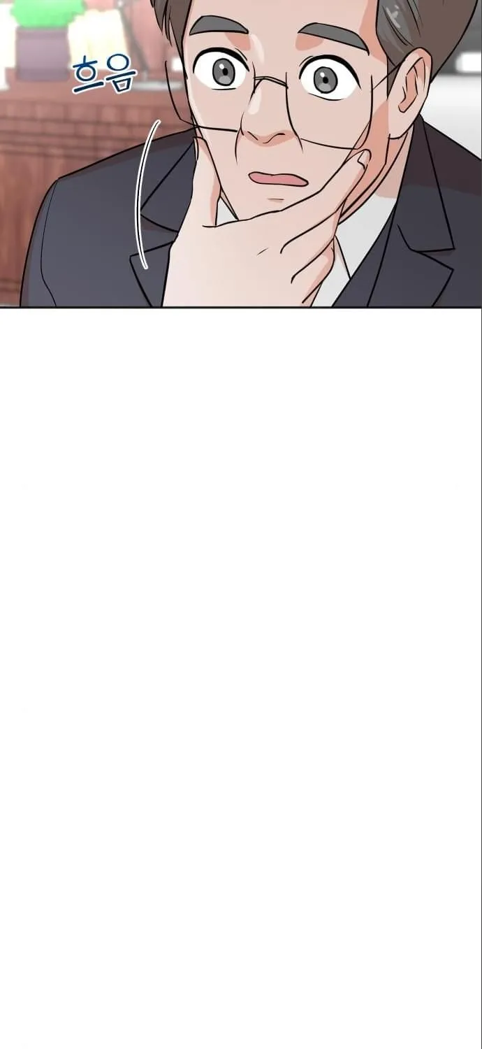 Second Life Producer Zinmanga X Chapter 44 Page 14