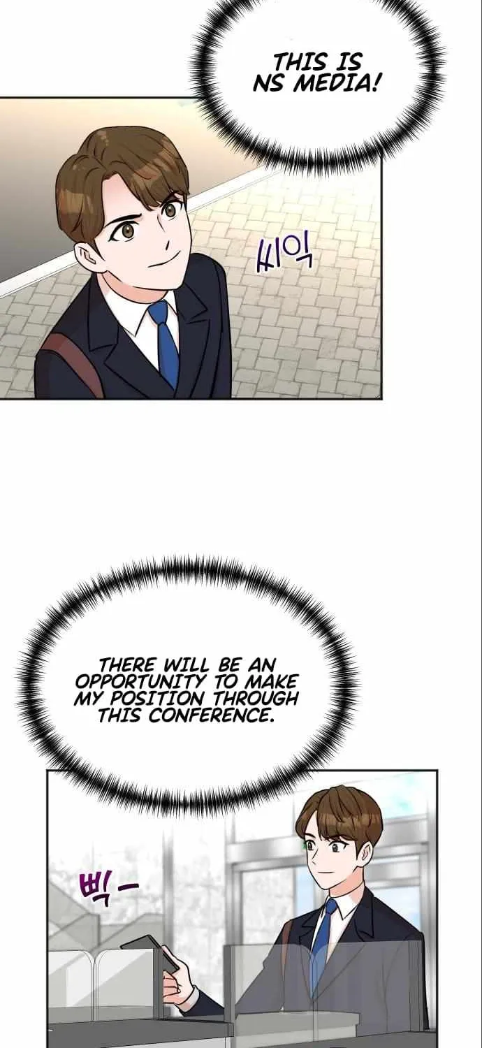 Second Life Producer Zinmanga X Chapter 42 Page 3