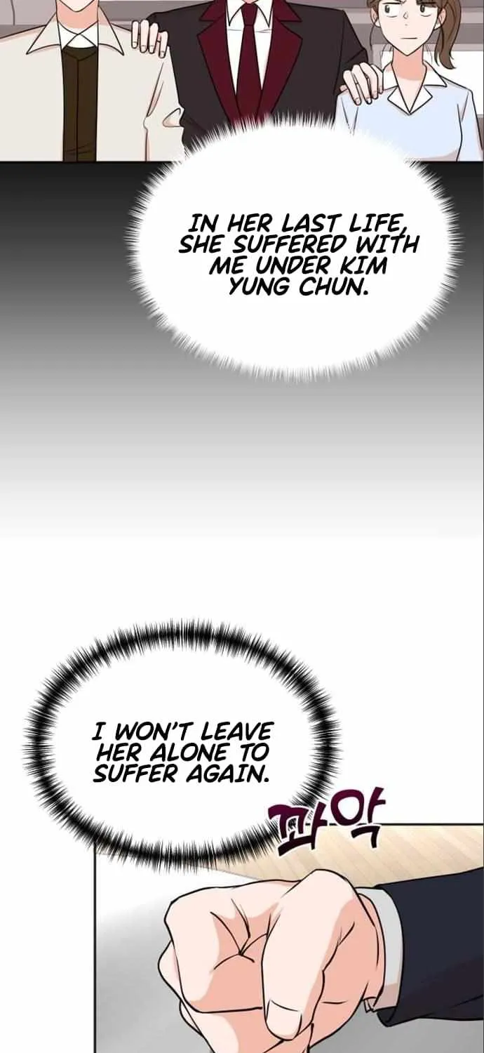 Second Life Producer Zinmanga X Chapter 42 Page 39