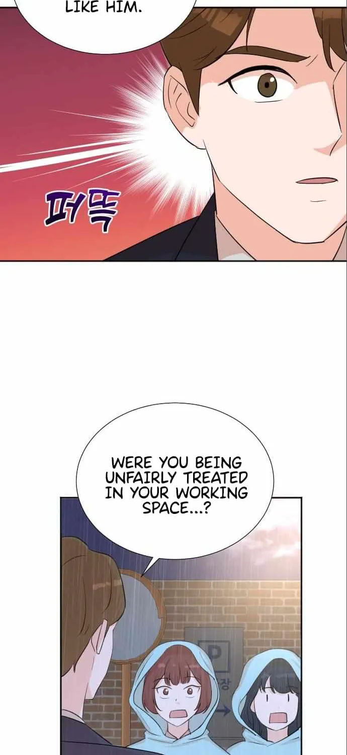 Second Life Producer Zinmanga X Chapter 42 Page 73