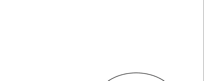 Second Life Producer Zinmanga X Chapter 41 Page 26