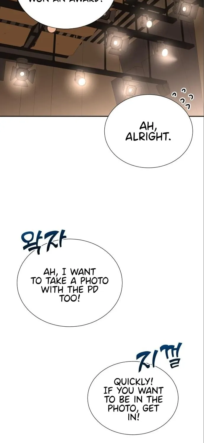 Second Life Producer Zinmanga X Chapter 41 Page 63