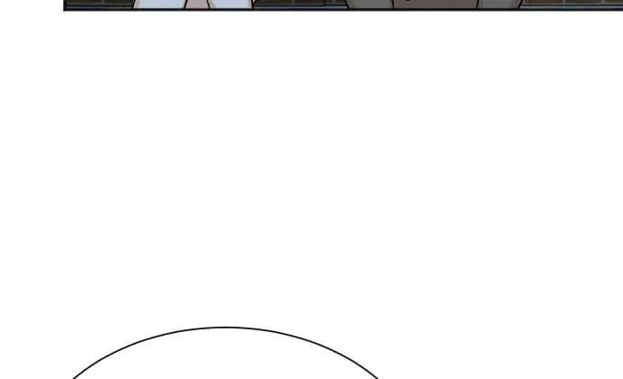Second Life Producer Zinmanga X Chapter 38 Page 31