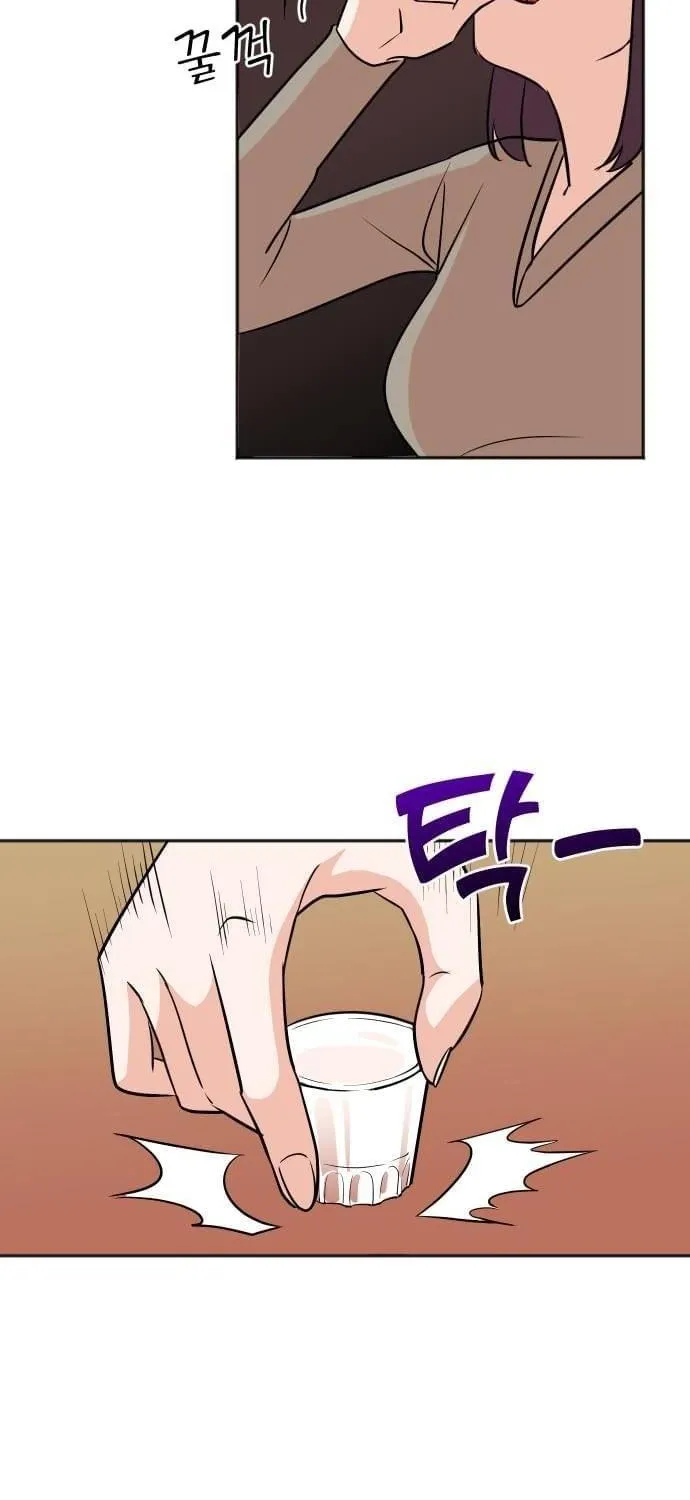Second Life Producer Zinmanga X Chapter 38 Page 69