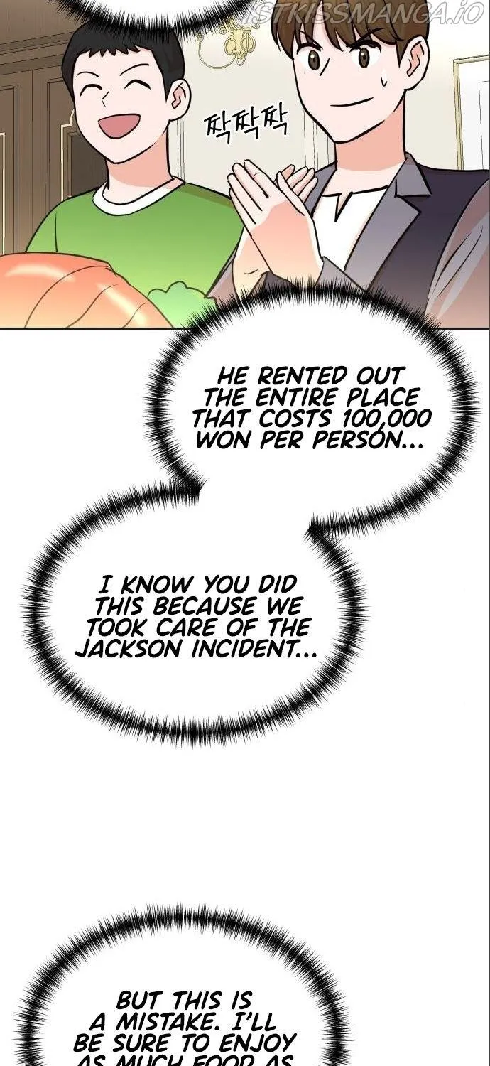 Second Life Producer Zinmanga X Chapter 36 Page 6