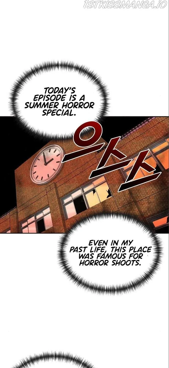 Second Life Producer Zinmanga X Chapter 36 Page 42