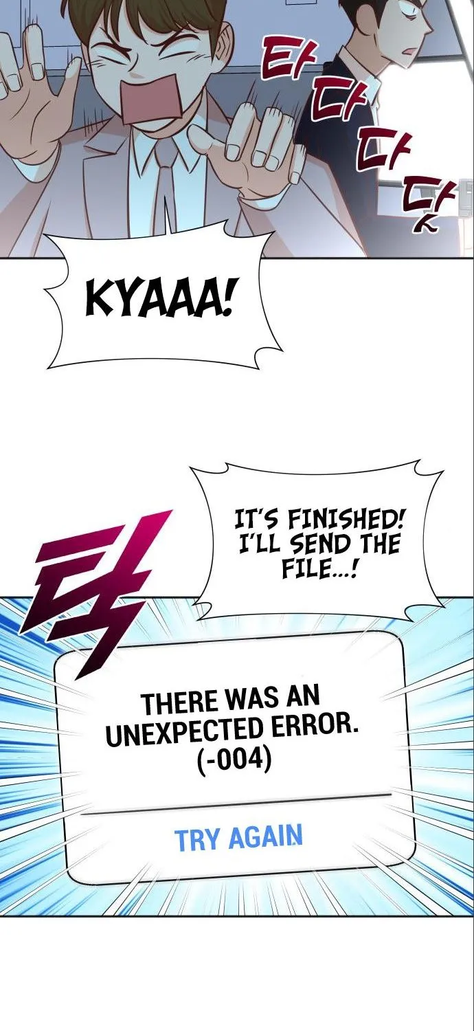 Second Life Producer Zinmanga X Chapter 35 Page 6