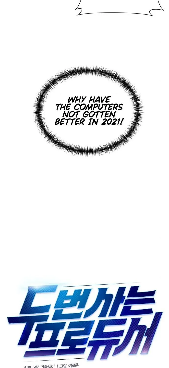 Second Life Producer Zinmanga X Chapter 35 Page 8