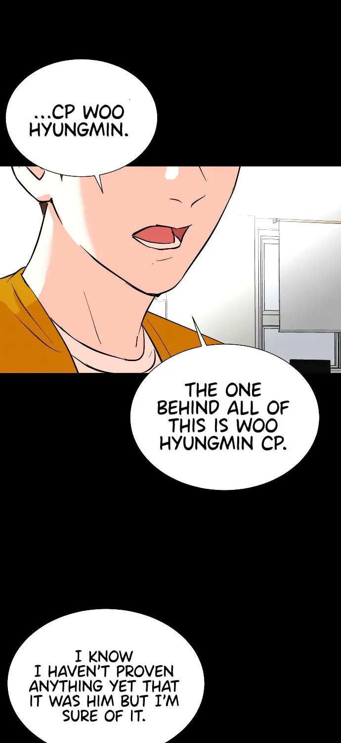 Second Life Producer Zinmanga X Chapter 33 Page 27