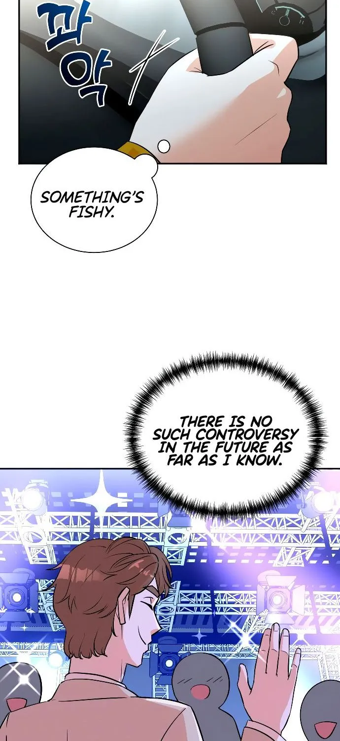 Second Life Producer Zinmanga X Chapter 32 Page 7