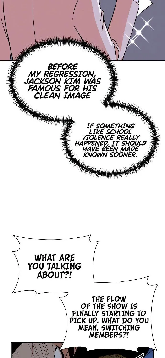 Second Life Producer Zinmanga X Chapter 32 Page 8