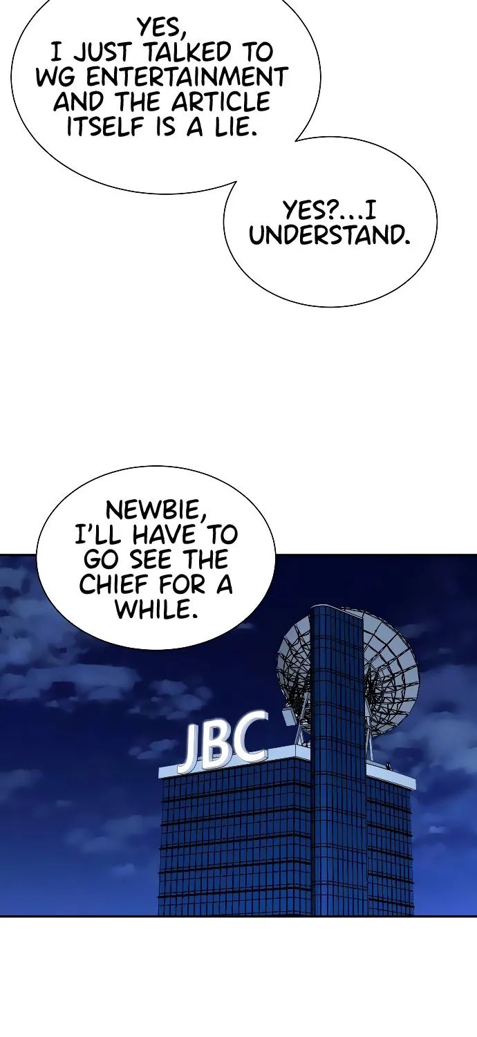 Second Life Producer Zinmanga X Chapter 32 Page 42