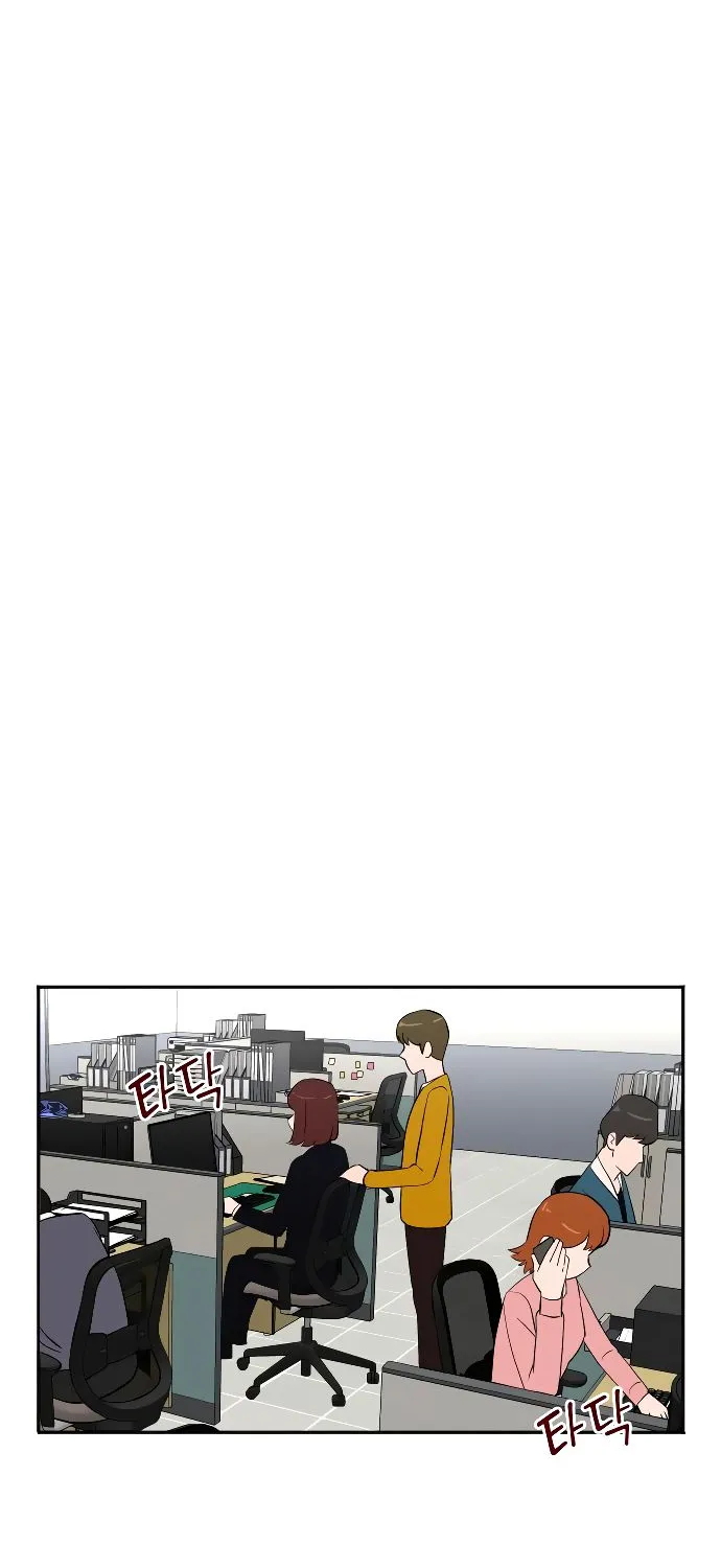 Second Life Producer Zinmanga X Chapter 32 Page 43