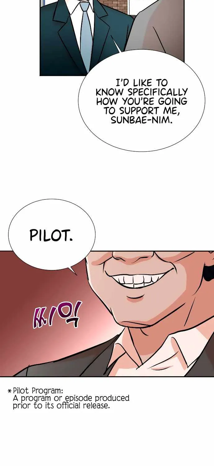 Second Life Producer Zinmanga X Chapter 31 Page 14