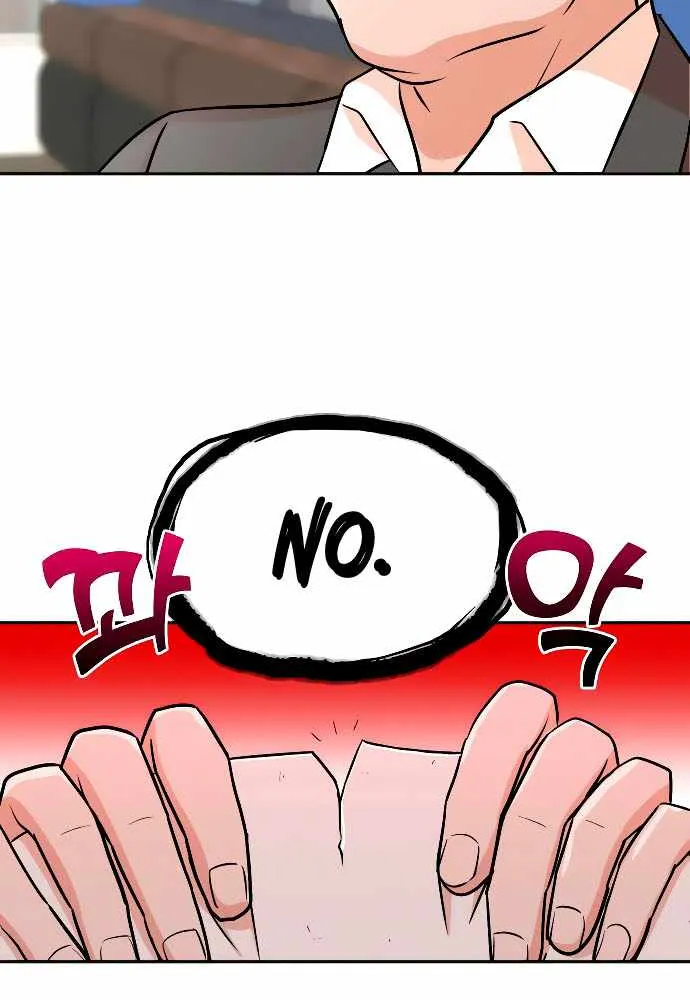 Second Life Producer Zinmanga X Chapter 31 Page 29