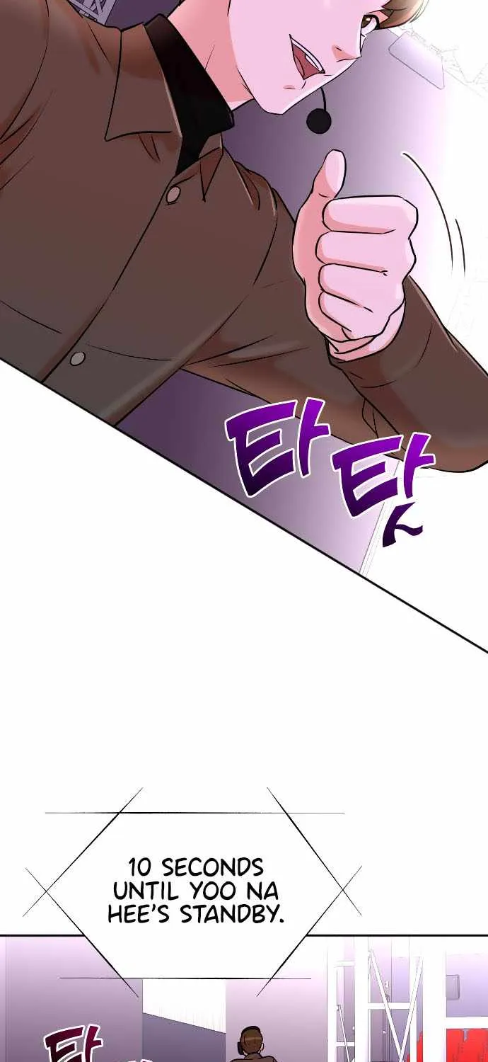 Second Life Producer Zinmanga X Chapter 30 Page 64