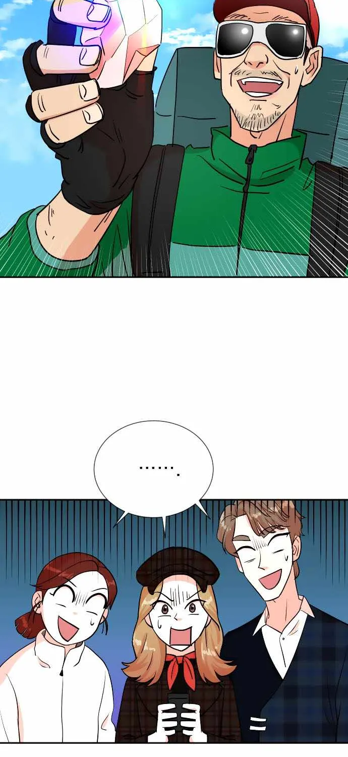 Second Life Producer Zinmanga X Chapter 29 Page 7