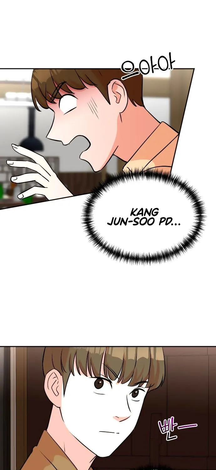 Second Life Producer Zinmanga X Chapter 27 Page 2