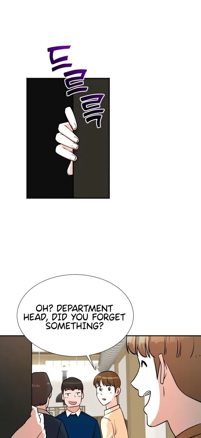 Second Life Producer Zinmanga X Chapter 27 Page 6