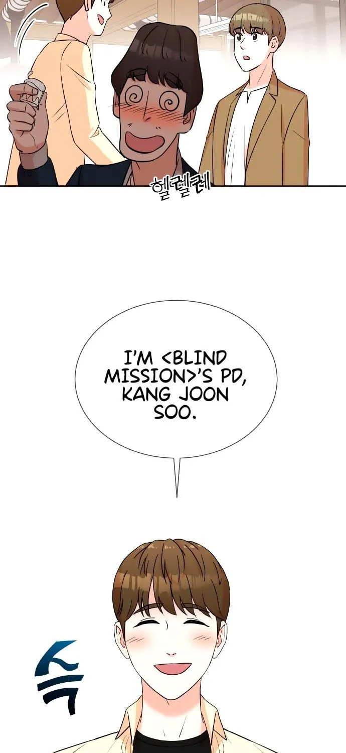 Second Life Producer Zinmanga X Chapter 27 Page 9