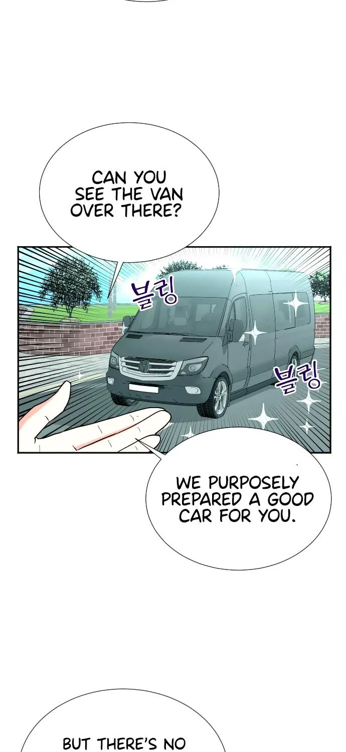 Second Life Producer Zinmanga X Chapter 27 Page 51