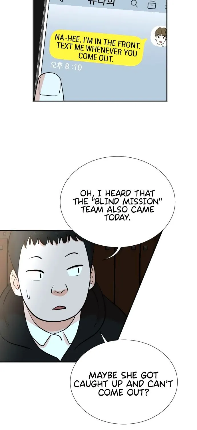 Second Life Producer Zinmanga X Chapter 26 Page 45