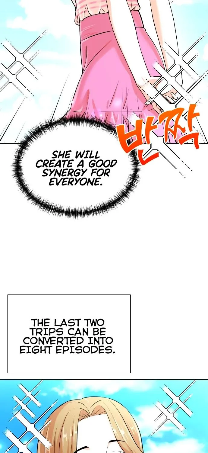 Second Life Producer Zinmanga X Chapter 25 Page 13