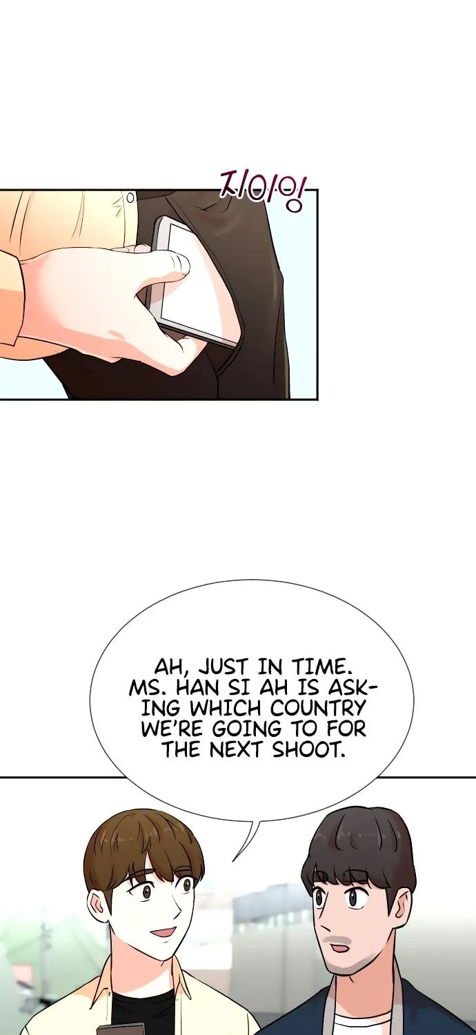 Second Life Producer Zinmanga X Chapter 25 Page 23