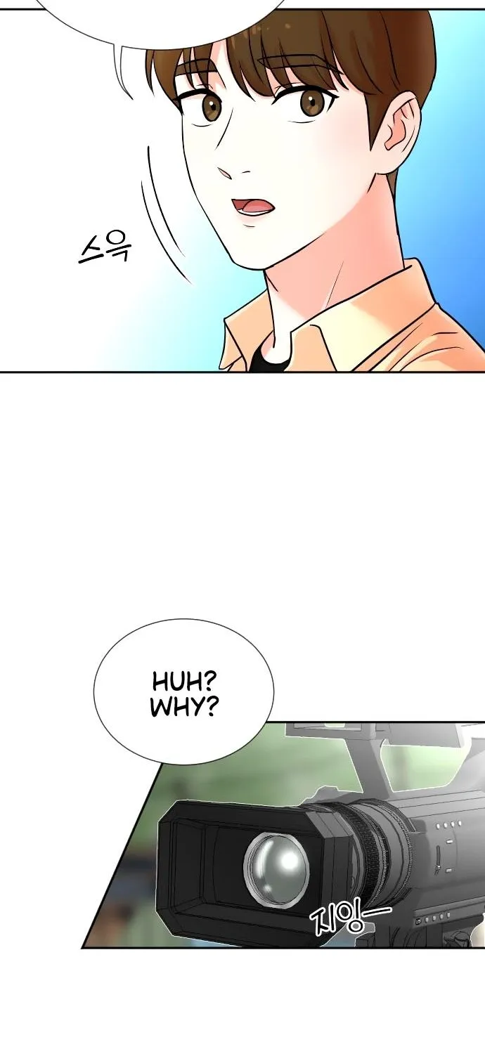 Second Life Producer Zinmanga X Chapter 25 Page 25