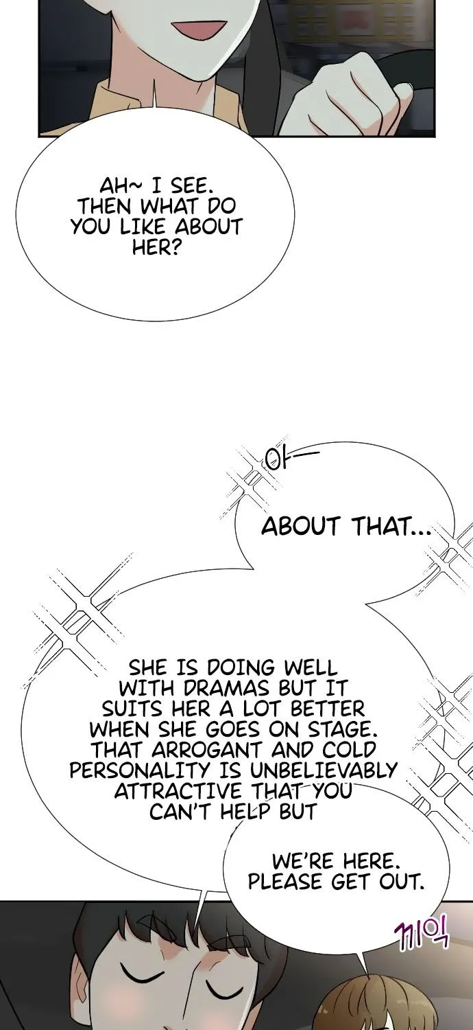 Second Life Producer Zinmanga X Chapter 25 Page 45