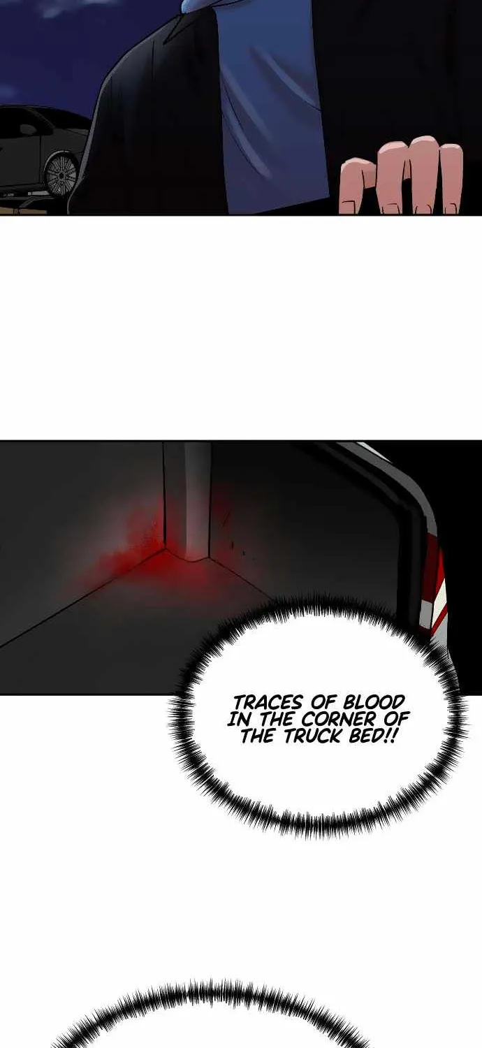 Second Life Producer Zinmanga X Chapter 24 Page 5