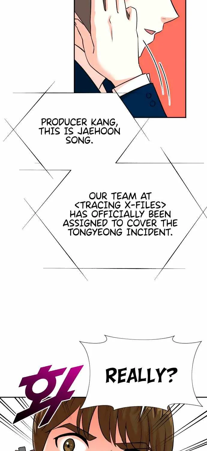 Second Life Producer Zinmanga X Chapter 24 Page 18