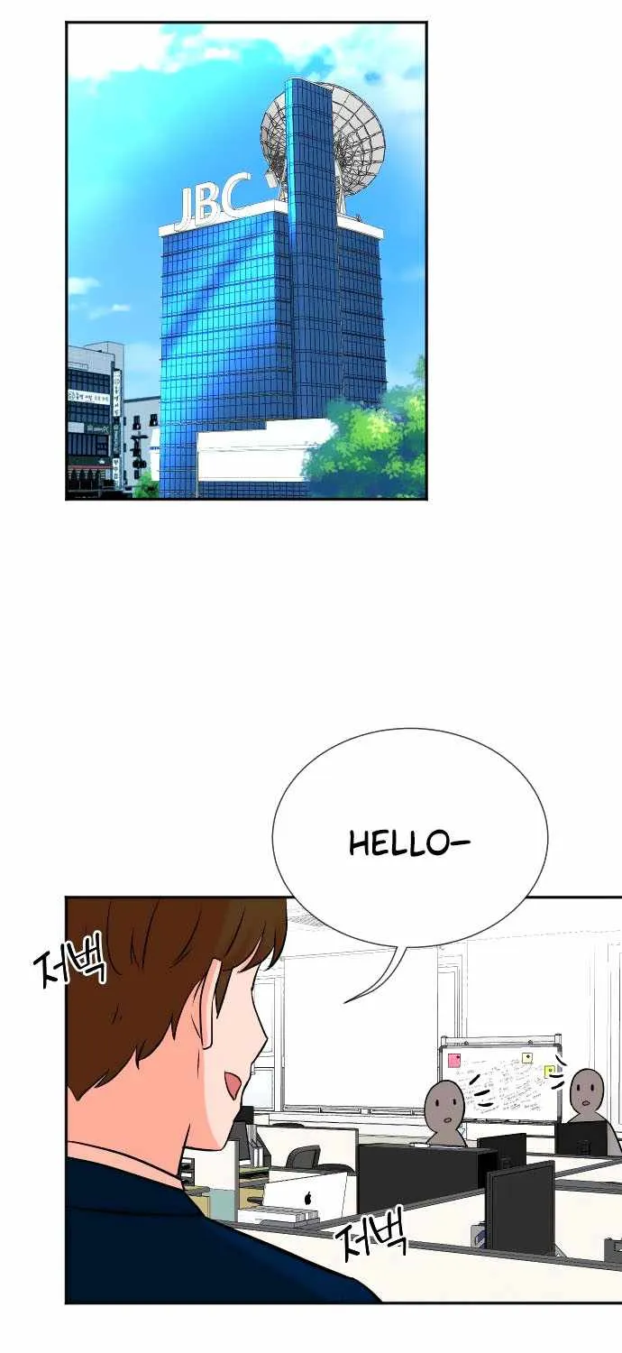 Second Life Producer Zinmanga X Chapter 24 Page 48