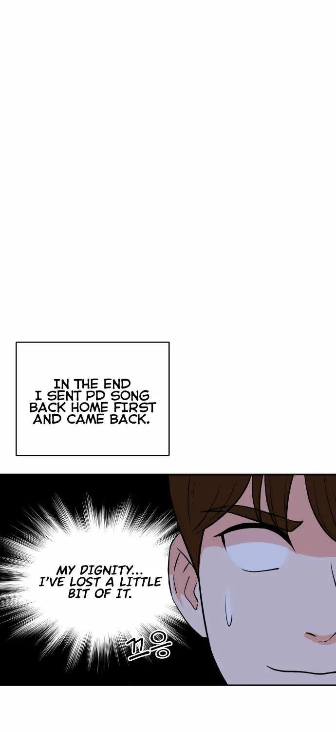 Second Life Producer Zinmanga X Chapter 23 Page 25