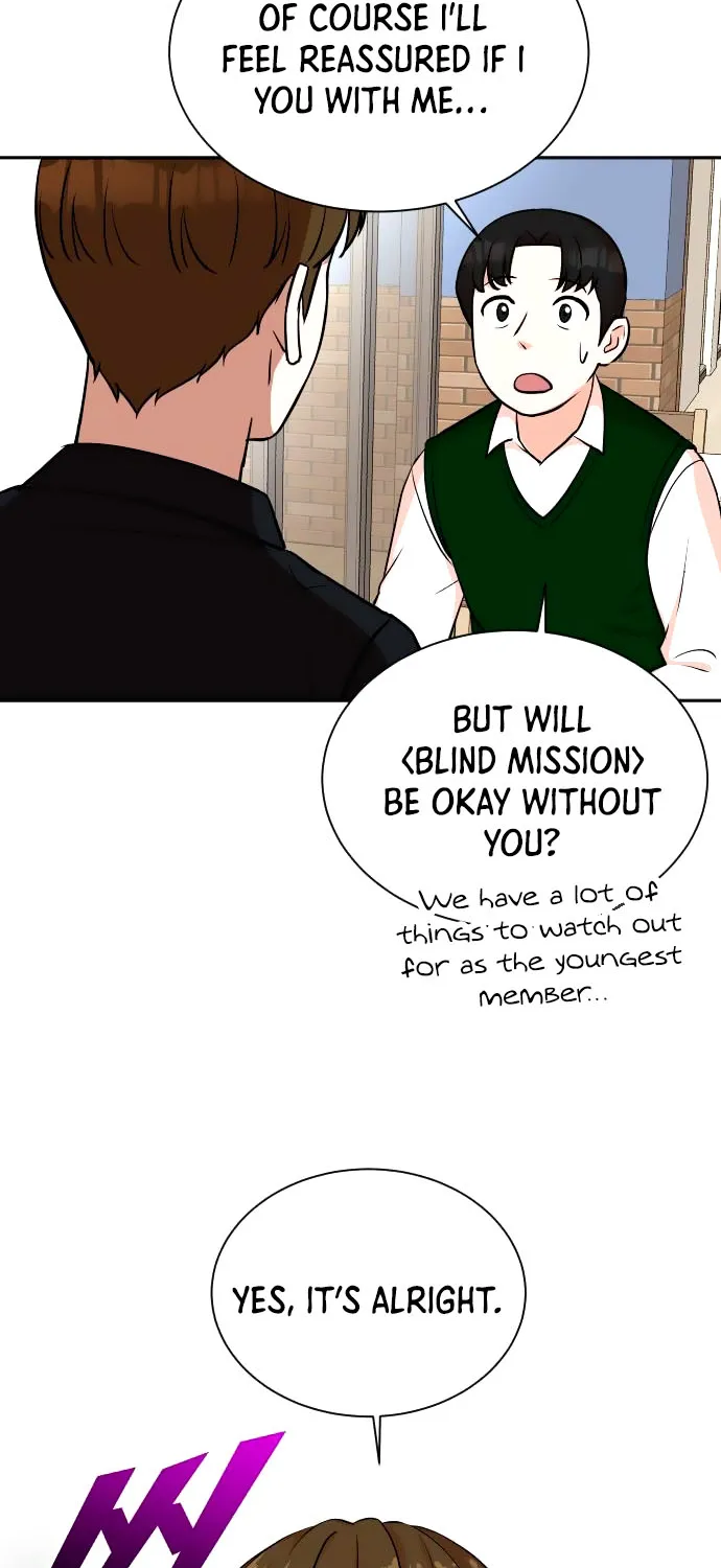 Second Life Producer Zinmanga X Chapter 22 Page 21