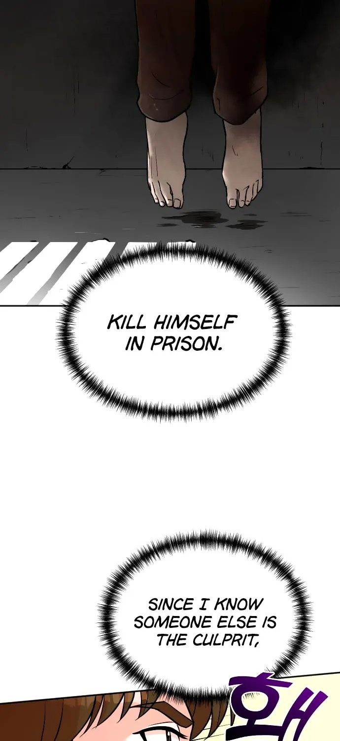 Second Life Producer Zinmanga X Chapter 22 Page 29