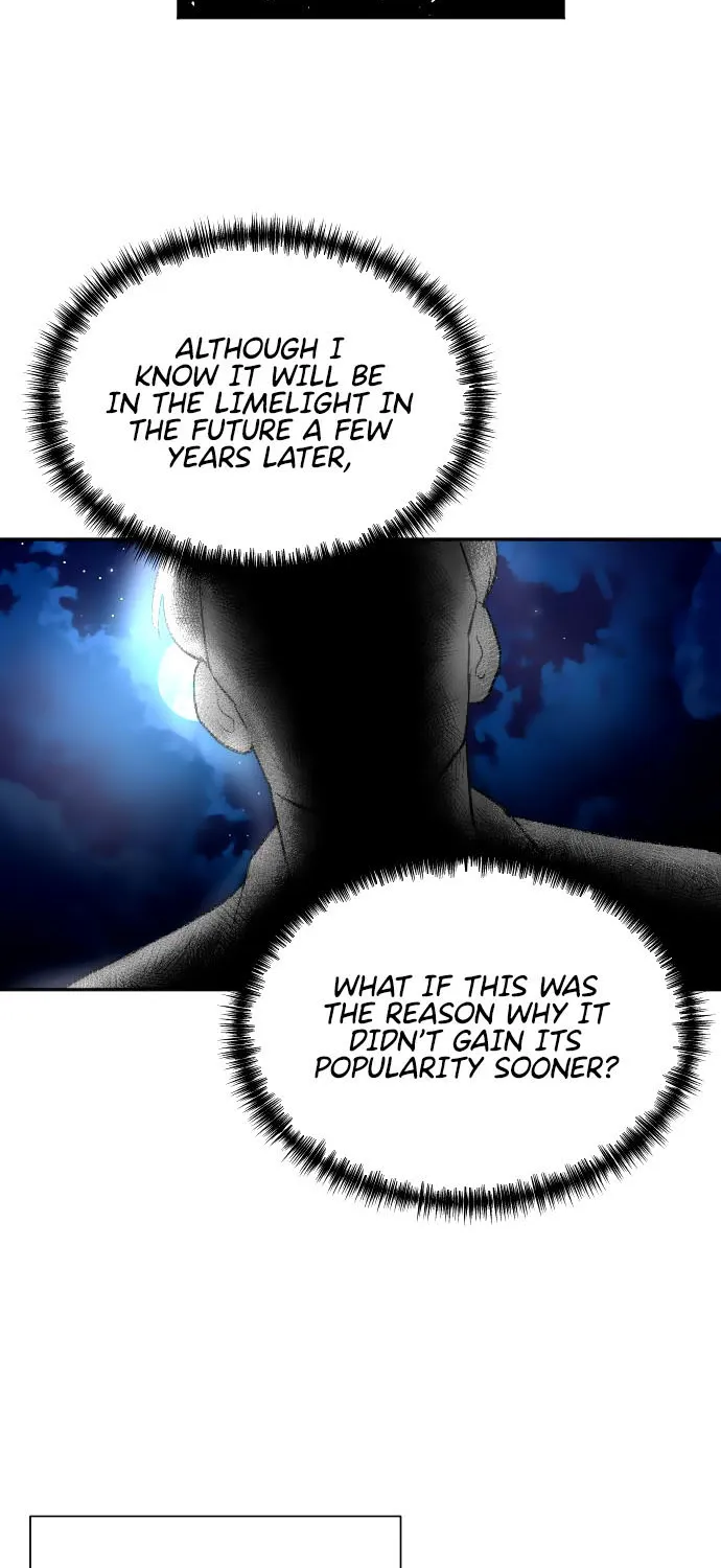 Second Life Producer Zinmanga X Chapter 21 Page 56