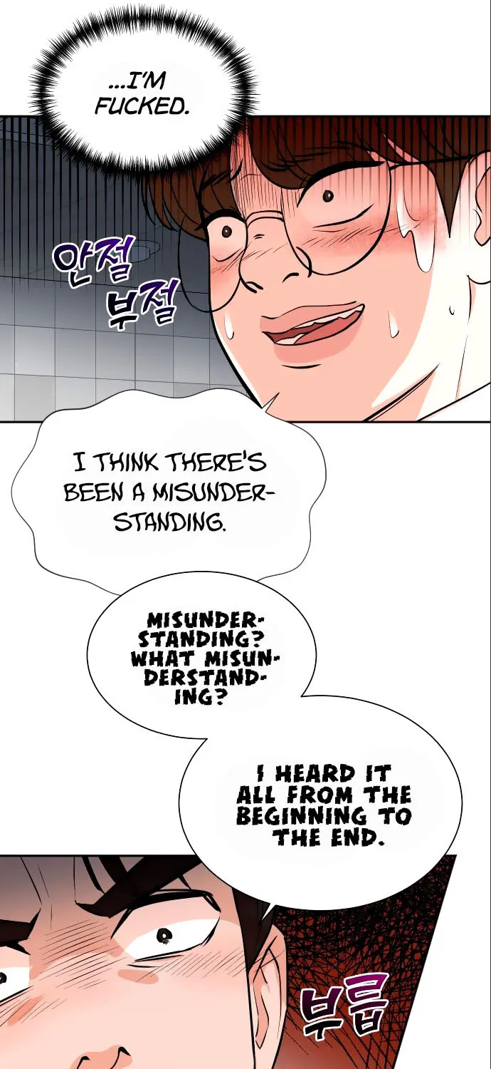 Second Life Producer Zinmanga X Chapter 20 Page 3