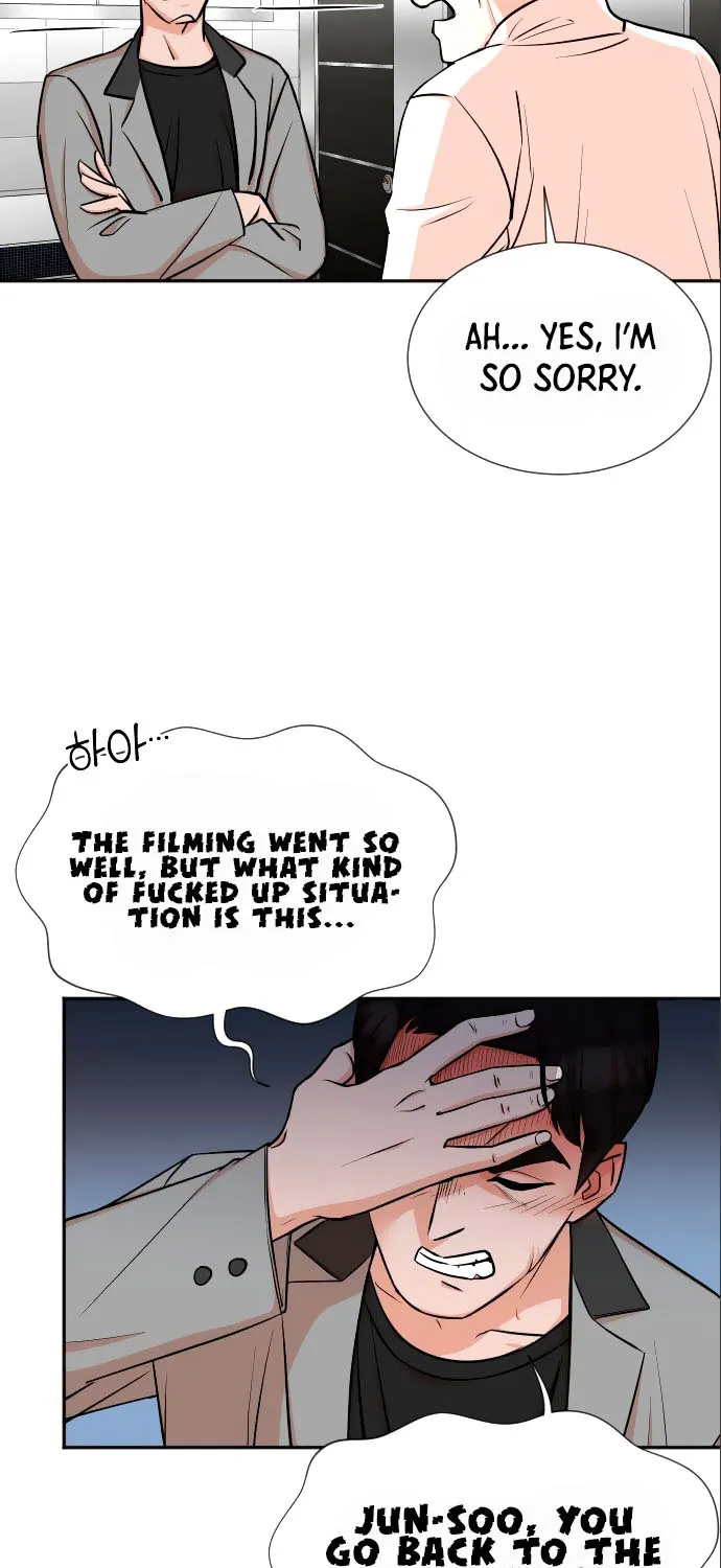 Second Life Producer Zinmanga X Chapter 20 Page 6